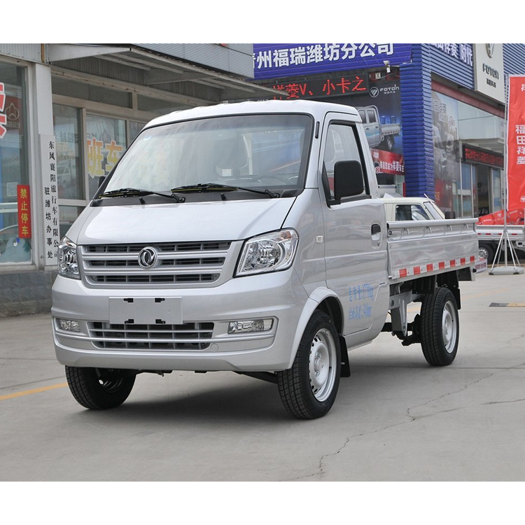 Dongfeng K01S Mini Cargo Truck: A Prime Choice for Light Truck Buyers ...